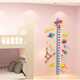 Dibujos animados 3D niños tridimensionales que miden altura acrílica pegatina de pared de pared diseño de habitación de la habitación decoración del dormitorio 3879 altura de conejo y calcomanía + color de piel + rosa grande
