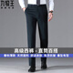 JOEONE men's mulberry silk trousers men's 2025 summer thin style medium and high waist business straight elastic anti-wrinkle men 9902# dark gray thin style 29 [2 feet 2 waist circumference] 100-110Jin [Jin equals 0.5 kg]
