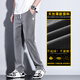 Classic Car Tennis Casual Hosen für Männer 2025 Neue Modemarke gerade losen Eis Seiden mit weit langen Männern Lange Hosen für Männer Sommer dünn HJ1048 Black M [Größe 28]