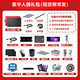 Heguan (WACOM) Digitales Tablet One von CTL-472 Computer PS PS handbemalte Board-Rettungsausschreibung Online-Kurshandschreiber 21x14 mittelgroße Größe 672 Standard One SF Express Brandneue nationale Tour