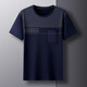 MrjeysXs Sommer loser runder Nacken halbärmeliges Hemd Daddy Top Cool Ice Seide mit mittleren Alters und älteren Herren-T-Shirt kurzärmelig mit mittlerem Alter 690 Lake Blue + 693 Marine Blue M 48/105 (90-110jin [Jin gleich 0,5 kg]))