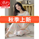 浪莎夏季纯棉睡衣女短袖长裤全棉可外穿少女甜美休闲家居服套装 Z9716 XL 【建议120-140斤穿】