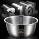 Sailotou Extra Thick 316 Stainless Steel Basin Household Egg-beating and Noodle Washing Basin Soup Basin Water Boiling Basin Foot Washing Basin 316 Five-piece Set 32 to 38 Solid Basin + 32 Leaky Basin