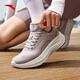 ANTA Ledao丨Women's Sports Shoes Winter New Mesh Breathable Commuting Fitness Jogging Training Shoes 122537719 Magic Carpet Gray-3 38.5 (Female 7.5)