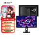 ASUS ROG Super Kill 27 OLED-Display 2K E-Sports-Monitor 280 Hz High Brush 0,03 ms Reaktion HDR400 G-SYNC-kompatibel OP DIYA XG27ACDMS Super Kill 27 2K280Hz