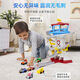 
Save Adventure Bay Track Set Headquarters Tower Base Alloy Rescue Vehicle Children's Toys Small Ryder Adventure Bay Track Tower 16795