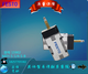/ Pneumatisches Magnetventil MFH-5-1/ 4-S-B 15902 Spot