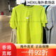 Nike kurzärmelige Herrenkleidung 2025 Sommer Neue Outdoor-Sport-Sport-Strick- und bequemer runder Hals lässig Hv4882-121 Mountain White Dri-Fit XL Single Size