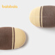 Balabala baby socks 2025 autumn new infant mid-calf socks soft and elastic boneless hand-sewn five pairs of coffee white tone 00351 1-3 years old 80cm