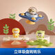 Zhen Meng Infant Cartoon Sous-tpup Dining Table Toys's Children's Early Education Toys Baby Caxing Artefact 01 ANS PUBLIT CARNIDE CARTONE TROISIFICATIONNELLES (Ours + grenouille + chiot)