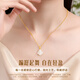 CHINA GOLD 18k gold necklace for women gold inlaid with Hetian jade small skirt pendant birthday gift for girlfriend and wife 18K gold skirt set chain souvenir