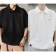UKUHPK Japanisches Revers-Polo-Hemd kurzärmelig für Männer, vielseitiger, vielseitiger Baumwoll-T-Shirt, Sommer Lose-Hals-Top-Trend G691 Black + Grey M [Vorgeschlagen 90-110jin [Jin ist gleich 0,5 kg]]