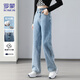 
Lomon [high waist slim] jeans for women in summer double button draping loose versatile straight wide-leg pants retro blue L