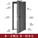 
OUPAI One-door to top security door anti-plitting anti-theft thickened Class A household safety door fingerprint lock security door entry door 2250*960/2150*1050