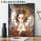 diy数字油画卧室古风动漫手工填色画油彩装饰画 半面妆萧 X11976 订好内框 高清淡彩画板+颜料+ 40cm*50cm