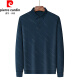 T-shirt de soie de glace d'été Pierre Cardin Pierre