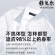 Yageol flagship official store Men's short-sleeved shirt pure cotton middle-aged business casual stripes without ironing anti-wrinkle formal wear solid color lining DX6624 44 suggestions [180-195Jin[Jin equals 0.5 kg]h
