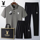 Playboy (PLAYBOY) dad summer suit for middle-aged and elderly casual ice silk POLO. shirt short-sleeved T-shirt 40-60 years old clothes white 6629 [shorts] suit M wear 95-110Jin [Jin equals 0.5 kg]