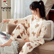 Tucano; Pyjamas de pics pour femmes au printemps et en automne coton pur coréen à manches longues de grande taille de grande taille pour les vêtements d'été, d'automne et d'hiver peut être porté à l'extérieur de GXT9928 m (75-95jin recommandé [Jin est égal à 0,5 kg]))