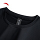 
Anta (ANTA) Quick Dry Fitness 3-piece Set丨Men's Autumn Sports Quick Dry Track and Field Long Sleeve T-Running Tights Fitness Cover Basic Black-2 2XL (Male 185)