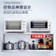 
XMSJ kitchen stainless steel wall shelves microwave oven shelves second floor wall shelves home hotel three-layer wall hangers thickened length 70 width 30 height 40 second floor-695