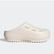 Adidas (adidas) Bag-toe Slippers Chaussures pour hommes Chaussures pour femmes 2025 Automne Nouveau Bobo Sandales Sandales à semelles épaisses Light Casual Sneakers JR9272 Hanyu White 40.5