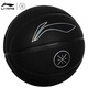 Competencia de absorción de humedad ultra fibra de moda Competencia interior para adultos Anti-Slip RESISTANT N ° 7 PU Basketball LBQK420 Professional 867-6x [Fashion Black Gold] Artículo predeterminado