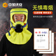 Zhongjia Woan filtered fire-fighting self-rescue respirator anti-fire escape gas mask home hotel 3c certified smoke mask TZL30B self-rescuing respirator-fire 3C certification