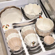 Serrure verrouillage (verrouillage / verrouillage) Réductions de ménage NOUVEAU BOL à domicile et vaisselle Set Momening Feel Rice Bowl Bol Tableau de soupe Bowl Vaste