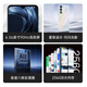 酷派（Coolpad）锋尚50 Lite全新超薄八核智能手机学生价便宜大屏百元机长续航老人老年备用机游戏电竞 星烁镜