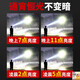 大团小圆P90强光头灯充电超亮头戴式照明矿灯手电筒远射锂电户外超长续航 9923-白光升级四核P90-续航12-24