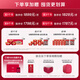 小仙炖鲜炖燕窝 小鲜瓶45g 营养滋补 长辈孕妇礼品 鲜享 周套餐45g*7瓶-冰糖