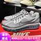 Nike (Nike) Chaussures masculines Air Max Summer Full Palm Air Air Coussinage Mesh Seshable Chaussures de course FZ3156 HF4884-100 43
