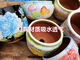 Setoyaki Poterie rouge peinte à la main respirante et absorbable plante succulente orange pêche œuf de laozhuang fleurie bouche 101214 H693