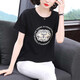 T-shirt à manches courtes de la mère de Zhuo Chen pour le nouveau t-shirt brodé pour l'âge de coton d'été pour les femmes, le t-shirt à la mode âgé de l'âge moyen et à la mode 7373 B bleu M recommandé 90-105jin [Jin est égal à 0,5 kg]