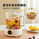 LOCK&LOCK all-glass health kettle electric kettle split boiling teapot small flower teapot constant temperature heating insulation mini teapot EJK33551L