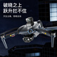 Xiaomi Drohne Kinderspielzeug Fernbedienungsflugzeug Hochdefinition hochauflösende Luftfotografie von Vier-Achsen Walker Boy Birthday Gift 2,4-Zoll