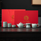 SUSHI CERAMICS Live Clearance Special - Ru Kiln Tea Set A0064 Default