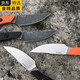 Mariposa hecha con brazaletes BM15700 Campento recto pequeño Camping Pocket Tactical Self-Defense EDC Clifón de herramienta de alta gama Calidad alemana de alta calidad 60%B0 o por encima de X11CMX6.5cm Metalología y tecnología de metal Naranja Rojo 60B0 o por encima de X11cm x 6.5cm