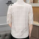Voiture classique (Laoyche) Summer Fin Sept-cubic Mid-leeve Shirt Men's 2025 Nouveau chemise de poche à manches courtes à manches courtes à carreaux à carreaux Slim Q847 Kaki 2xl 134-147Jin [Jin est égal à 0,5 kg]