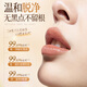Pozitinglan lip hair removal cream removes lip hair, removes mustache and facial hair, non-permanent removal of roots and no longer grows 60g