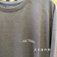 Archaeoptera Bird (Arc'teryx) S25Cormac Arc'bird Logo SS Herren-Kurzärmel-T-Shirt 9721 BHR Black Grey S