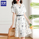 ROMON high-end dress summer 2025 new small person with fashionable temperament waist-hugging and slimming fashionable printed chiffon skirt color 2XL recommended 130-140Jin [Jin equals 0.5 kg]