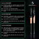 
Comaire super fast adjusting insect rod lure rod mandarin fish bass black pit rod high sensitivity carbon lure rod casting long throw fishing rod 2.04m Sagittarius straight handle-xf super fast adjusting M [682MSC]