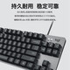 
Logitech K835 wired TKL floating keycap gaming office mostly compatible mechanical keyboard. Brand new only unsealed K835 TKL-black red axis