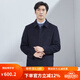 Hongdu woolen coat men's mid-length wool wool coat middle-aged and elderly autumn and winter new style black EL1788-1 M 170/88M