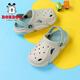 Bobdog New Children's Soft Bottom Sandals Jungen Sommerloch Schuhe Rice_Light Brown 28 -29 Größen