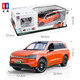 Double Eagle New Energy Remote Control Car Toy Audi RS Sports Car Electric Model Simulation Car Model Children's Day Gift for Boys Wenjie M9 Danxia Orange Door Can Open 61 Children's Day Gift for Boys