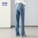 
Lomon [high waist slim] jeans for women in summer double button draping loose versatile straight wide-leg pants retro blue L