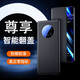 Jinwu is suitable for Huawei mate50 mobile phone case mate50pro mobile phone case high-quality flip-top leather case smart window all-inclusive anti-fall business case protective cover Mate50/50E black
